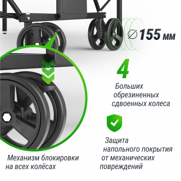 Теннисный стол UNIX Line Compact indoor 18mm MDF (Green) - 5